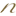Nalia Karadeniz Mutfağı logosu